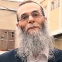 הרב אליהו מאלי שליט"א