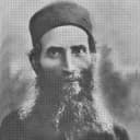 הרב רחמים מלמד הכהן ז"ל