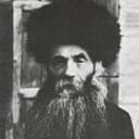 הרב איסר זלמן מלצר ז"ל