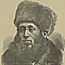 הרב דוד טבלי אפרתי ז"ל