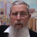 הרב ישראל אריאל שליט"א